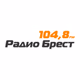 Logo de Радио Брест