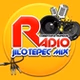 Radio Jilotepec Mix logo