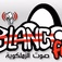 Blanco FM logo