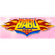 La Explosiva Baby 103.3 FM logo