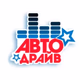 Logo de Авторадіо Драйв Рівне