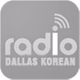 Logo de Dallas Korean Radio - KKDA