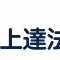 Logo de WRG World Radio Geneva