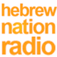 Hebrew Nation Radio logo
