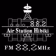 Logo de Air Station Hibiki