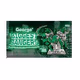 Logo de rova - George FM Biggest Bangers Countdown