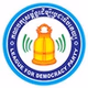 LDP Radio logo