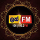 Logo de ලක් FM