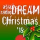 asia DREAM radio - J-Christmas15 logo