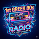Logo de 1st Greek 80s FLAC Radio