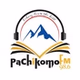 PaChikomo 98.6 FM logo