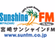Logo de サンシャインエフエム
