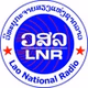 ວິທະຍຸກະຈາຍສຽງແຫ່ງຊາດລາວ 567 AM logo