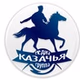 Казачья Radio logo