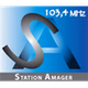Amager Radio logo