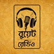 BUET Radio logo