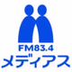 Logo de メディアスエフエム