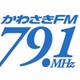 かわさきFM logo