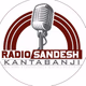 Logo de Radio Sandesh
