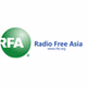 Radio Free Asia - CH. 3: Khmer | Lao | Uyghur logo