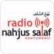 Radio Nahjus Salaf logo