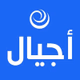 Logo de Ajyal Radio Network (ARN)
