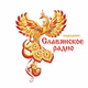 Logo de Народное славянское радио