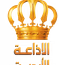 Jordan Sat TV logo