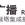 Galaxy Classical logo