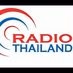 Radio Thailand Chiangmai logo