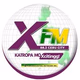 Logo de XFM Cebu 88.3 - DYAP-FM