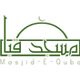 Masjid E Quba logo