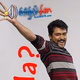 Logo de KathalFM