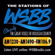Logo de WSBB Radio - WSBB