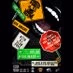 Streets Is Talking Radio logo