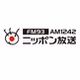 ラジオAM1242 logo