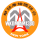 Logo de NYAM 1380 - WKDM
