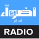 أضواء إف إم - أضواء إف إم5 logo