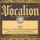 Logo de Smoky Mountain Radio and Archives