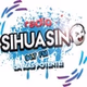 Radio Sihuasino logo