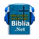 BIBLIA REINA VALERA 1995 logo