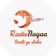 Nagaa Radio Isiolo Kenya logo