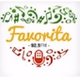 FM Favorita logo