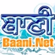 Baani.Net Sikh Kirtan Radio logo