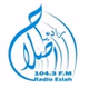 Radio Eslah 104.3 FM logo