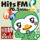Logo de ヒッツFM 76.5