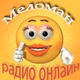 Logo de Meloman Radio Online