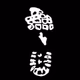 Logo de WCI Rap