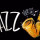 Logo de Conat Radio