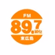 FM東広島 logo